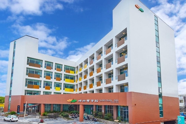 Naruwan Inn (Taitung City)